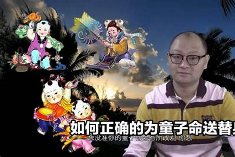 男命偏财旺身弱代表什么