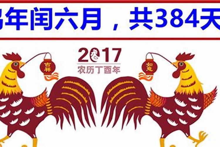 2022年三月虎宝宝五行缺什么