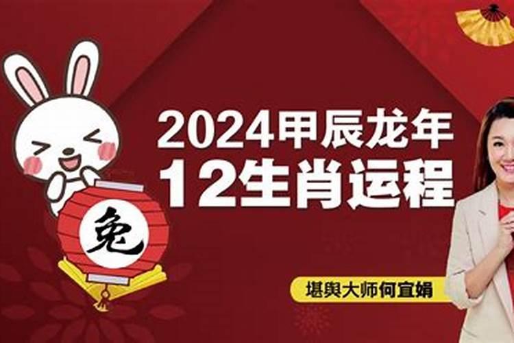 2021年农历九月初九出生好吗