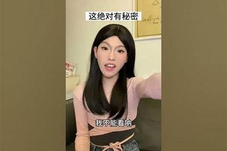 鸡和什么属相婚姻最配对男