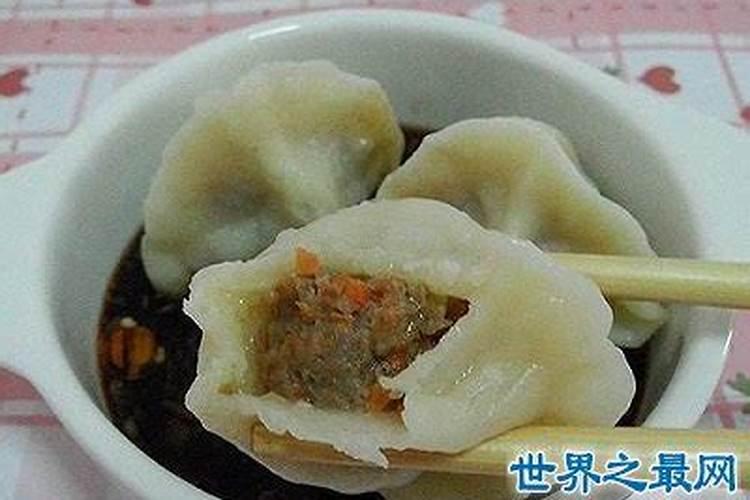 梦见吃饺子是什么征兆