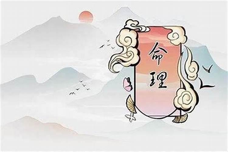 算八字大运未到与风水