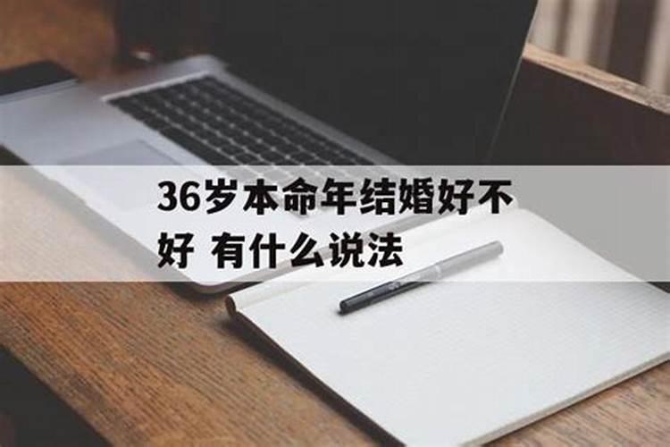 梦见老人死了预示什么