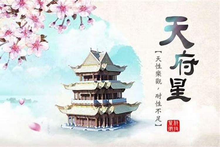 属兔本命年戴什么首饰好