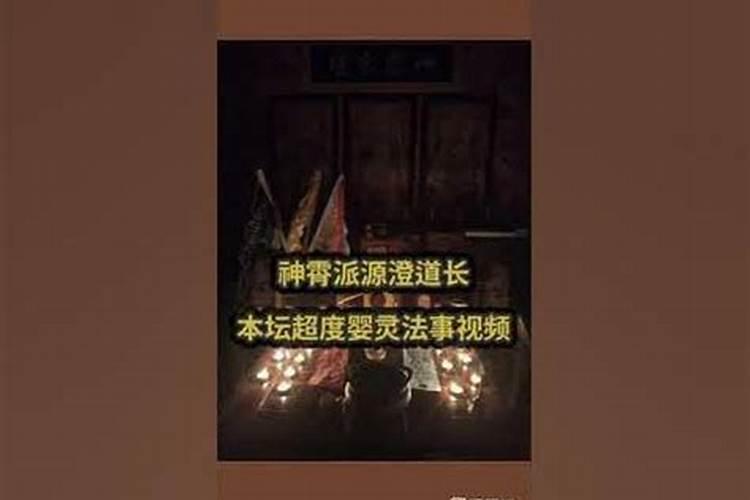 梦见自已找到了工作