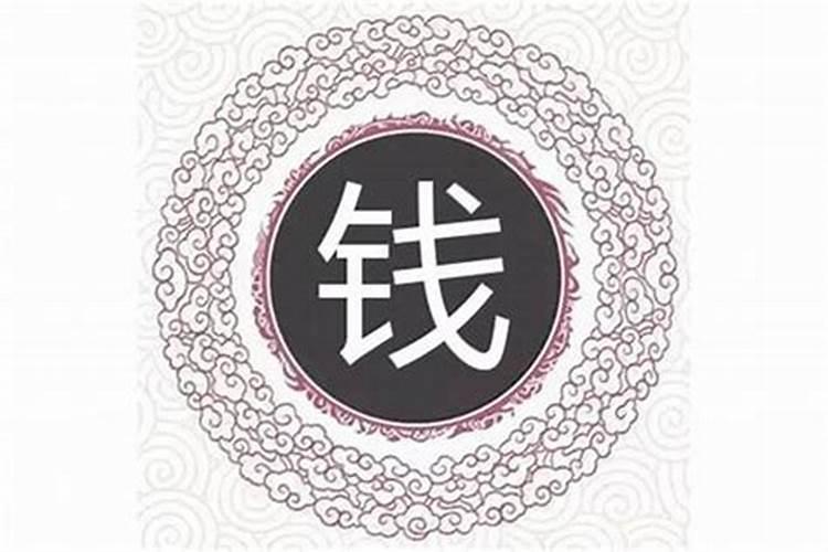 名字起两个字好还是三个字