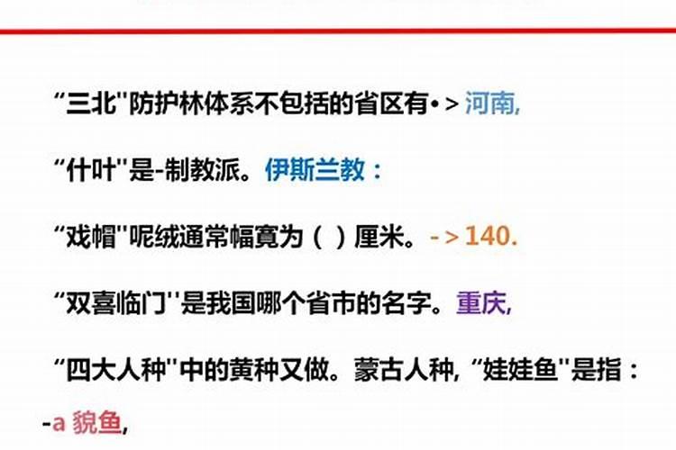 通过事业单位考试进去的职工，都会有编制吗？