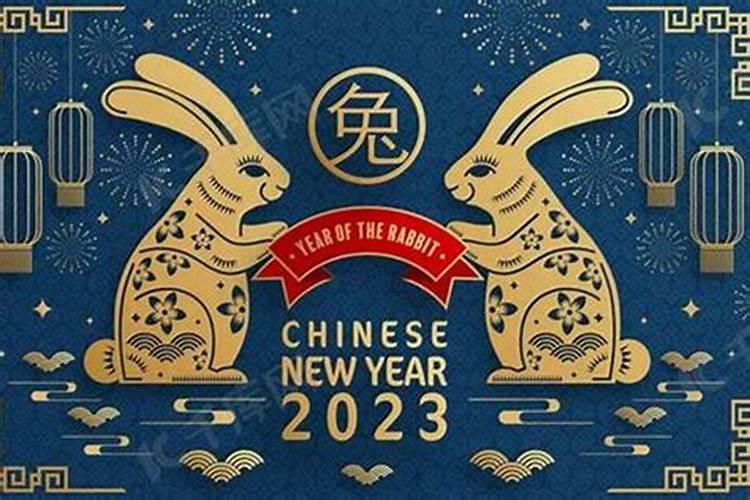 属兔的适合2023年生虎宝宝吗