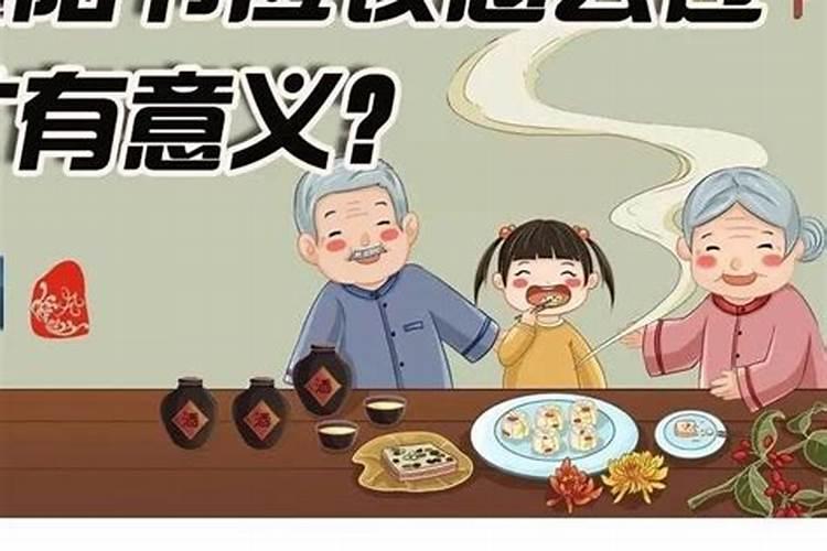 怎么给孩子取名字知道命里缺什么