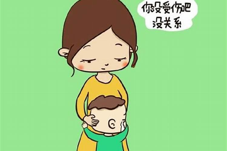 属相八字不合真的不能结婚吗