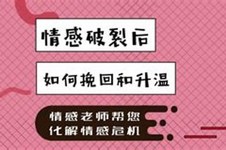 怎样知道两人合不合适