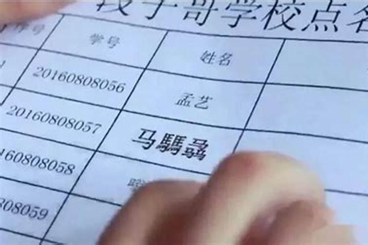 宝宝出生取什么名字好听