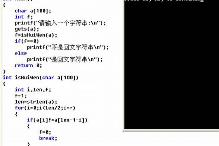 如何判断一个字符数组是否包含某个字符串的数组