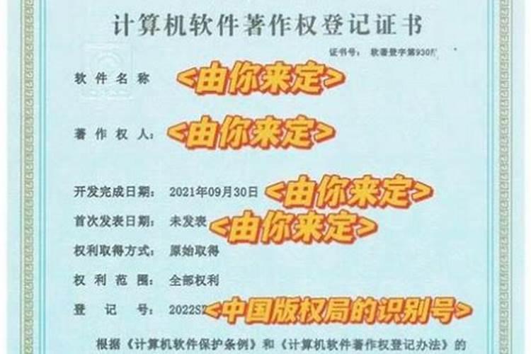 现在宝宝不能取单名吗？