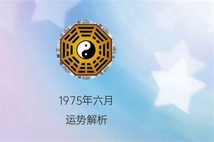 怀孕梦见龙是什么意思周公解梦