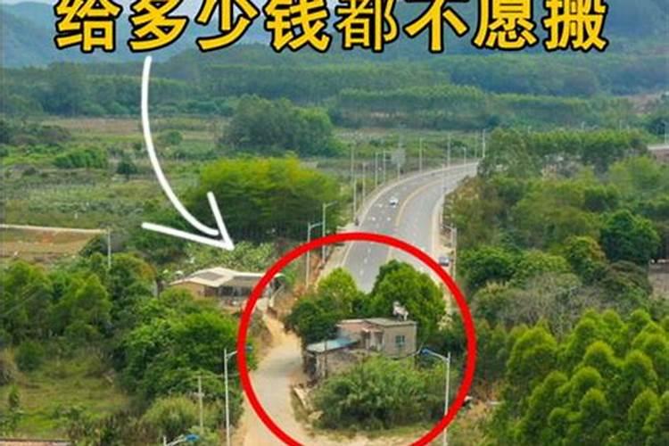 坤山艮向住宅对什么属相好