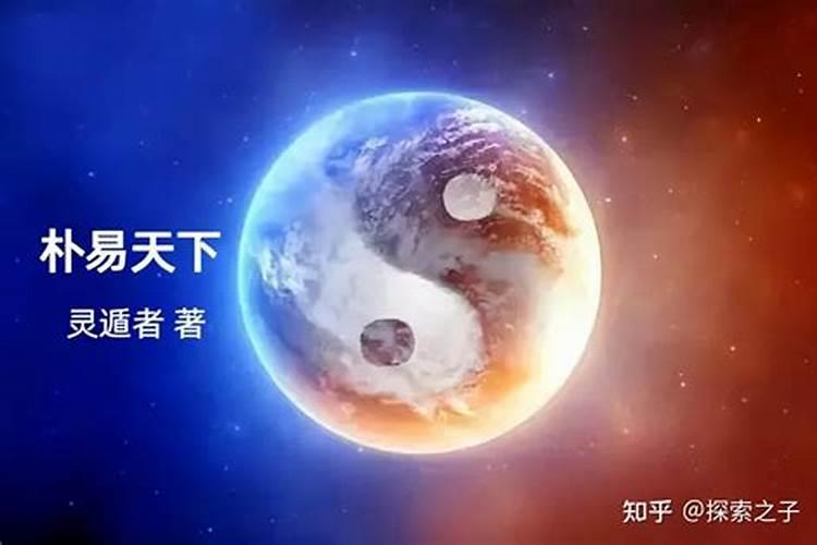 六爻装天干地支的口诀