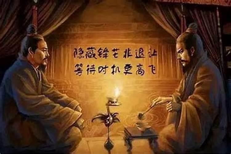 是非小人该怎么怼回去