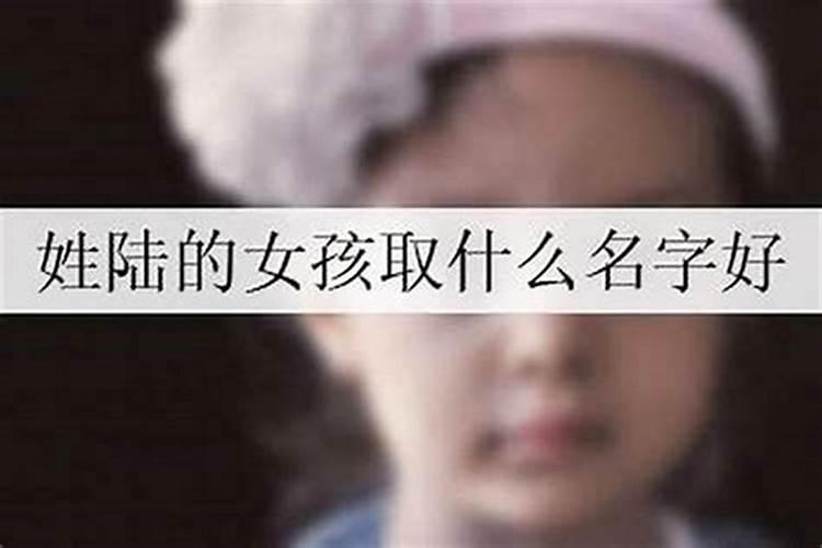 姓伊的女孩取什么名字好