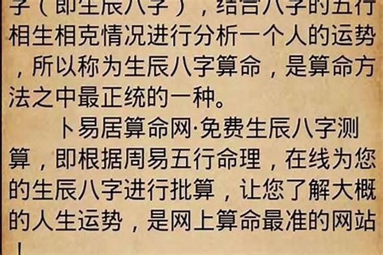 梦见死了的人又活起来了好不好