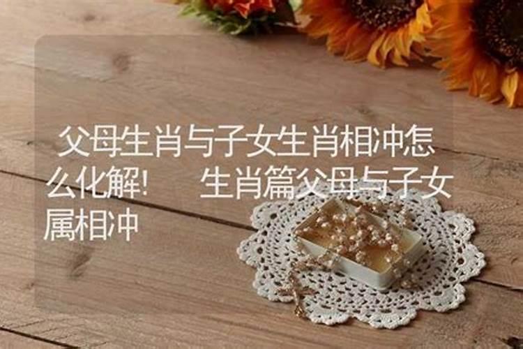 算卦被说婚姻不顺指什么