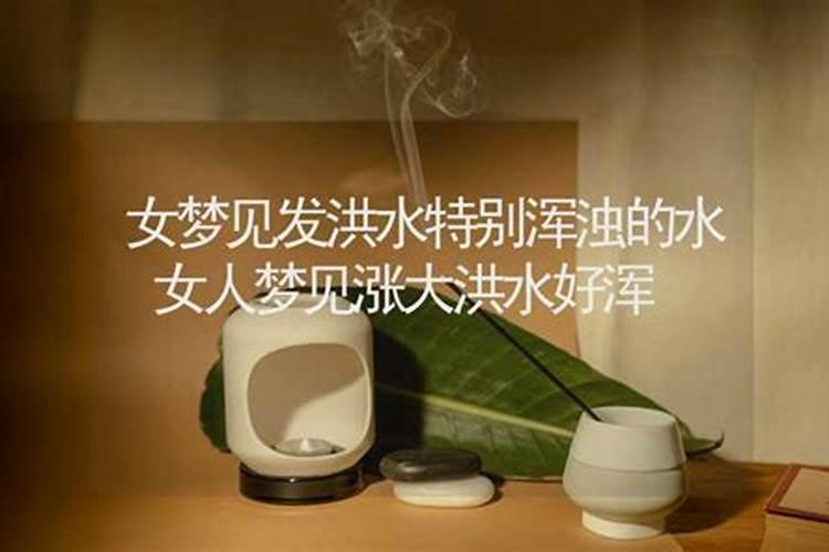 所说的犯太岁是怎么回事