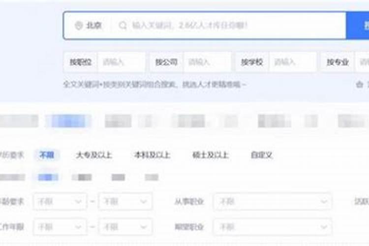 请问什么是关系模型