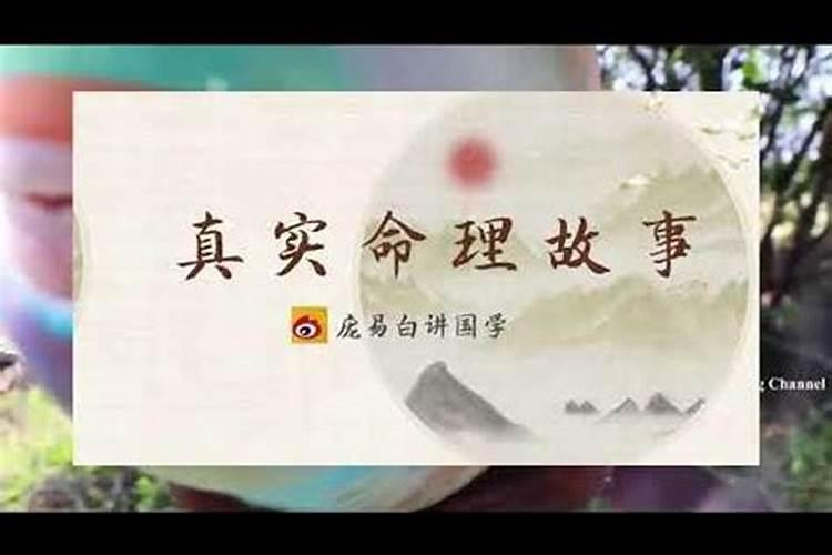 难道婚姻真是命里注定的