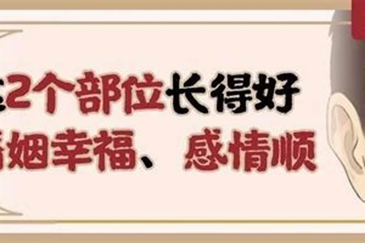 算了生辰八字的纸怎么处理