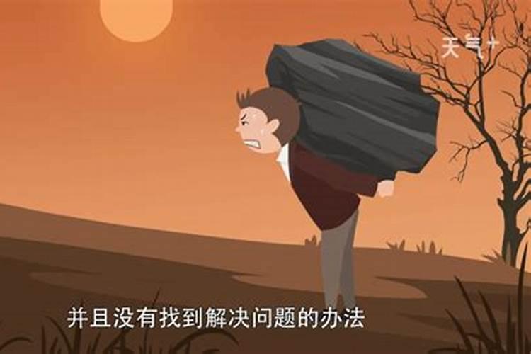 梦见被追杀了是什么意思