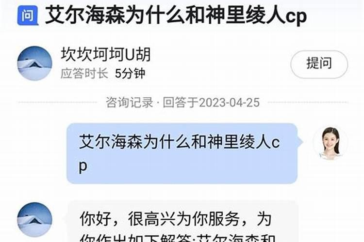 两个人适合做夫妻的10个条件