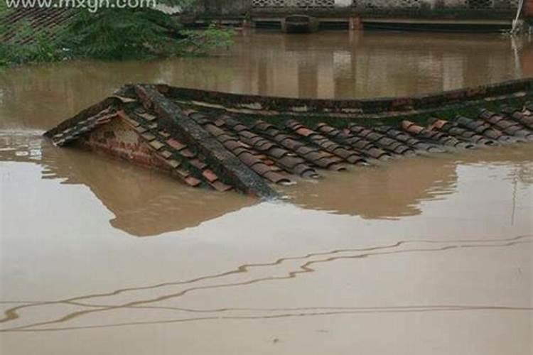 梦见被水淹惊醒