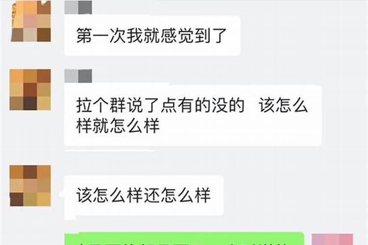 梦见说自己的姐姐死了