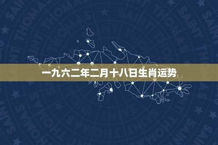 73年属牛47岁2025年的运势女