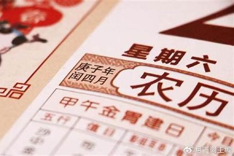 属鸡多大岁数2021