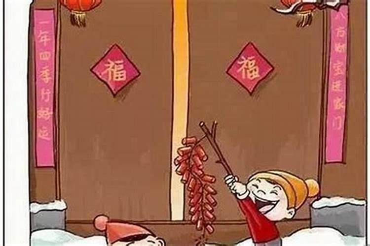 亡人百日祭奠