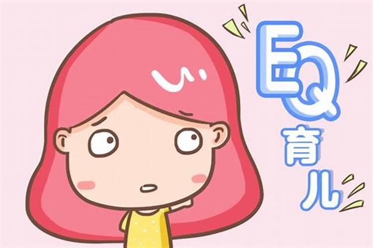 孩子培养得好全靠运气，这句话你信吗