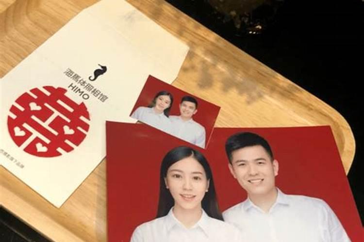 两个人结婚属相相冲能结婚吗