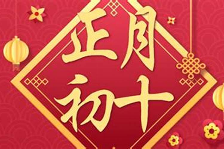 问真八字合论八字哪个更准