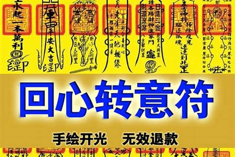 湖北冬至需要祭祖吗