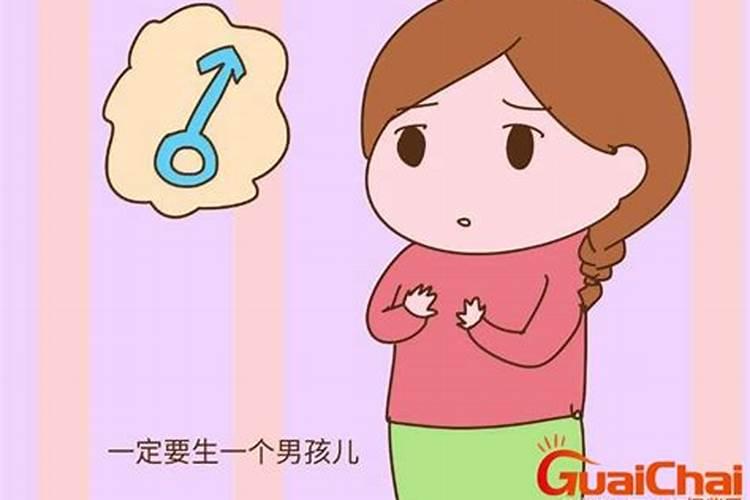 女人梦见自己儿子找不到了