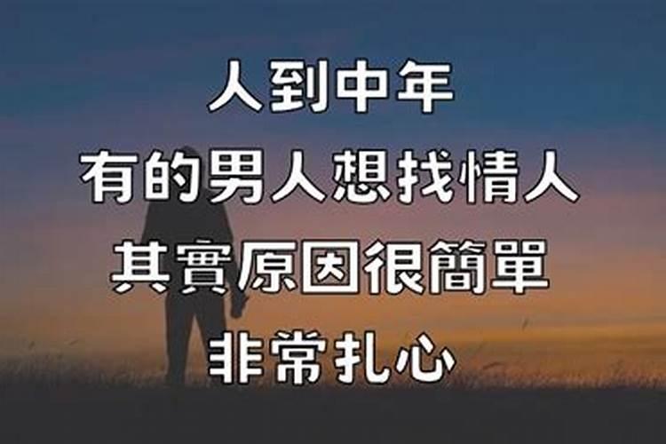 除夕上坟带什么贡品