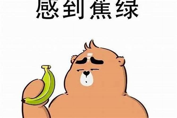 事事不顺佩戴什么