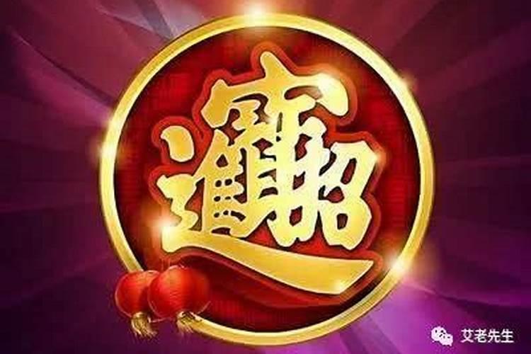 今年后半年偏财运喜人，意外收入到手更多的生肖