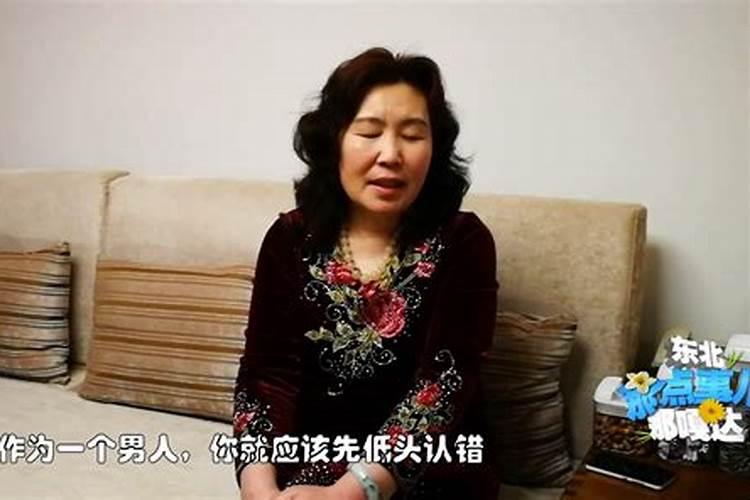 夫妻怎样相处才能避免不吵架