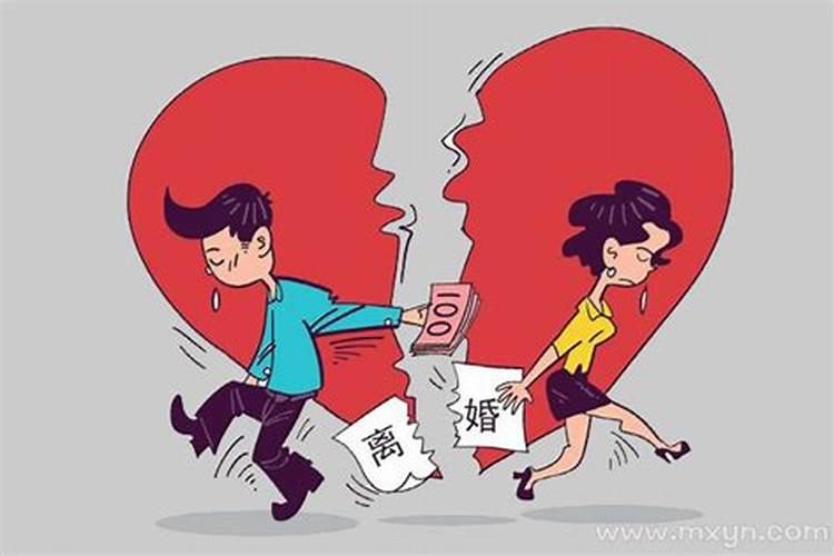 梦到离婚是啥意思