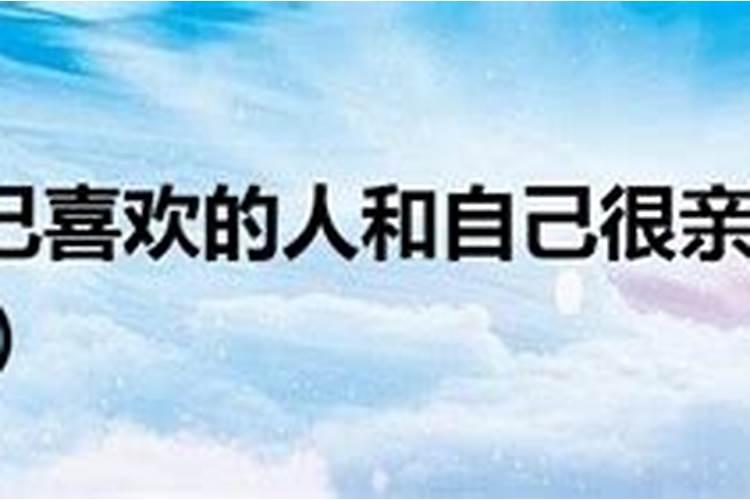 梦到表弟死了是什么征兆