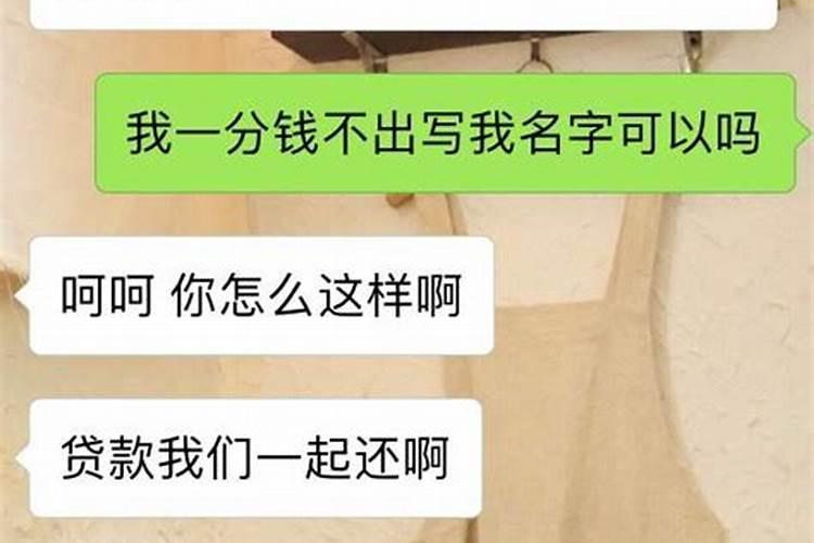 我该不该继续和你走下去