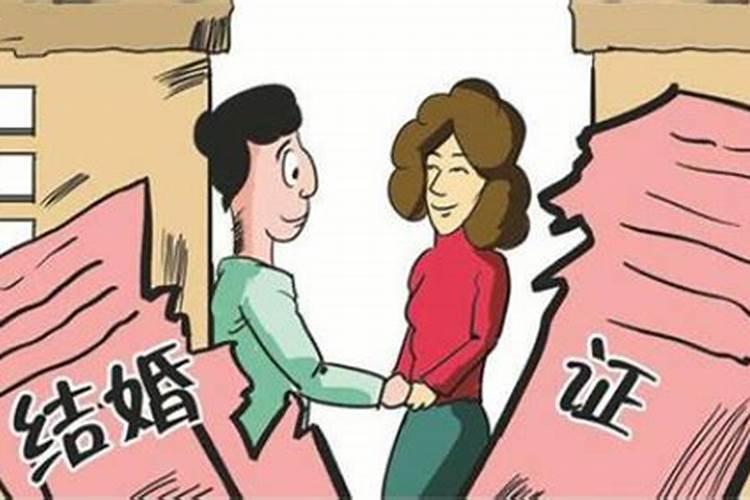 属猴女人在什么情况下会离婚