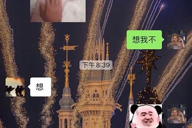 梦见手被割破流血了是什么意思